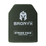 Керамическая бронеплита 6 класса Bronyx. Вес 3.25 кг. Размер L (26х33 см) 2 Керамическая бронеплита 6 класса Bronyx. Вес 3.25 кг. Размер L (26х33 см) 2