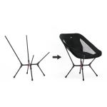 Стілець складаний ультралегкий Naturehike Yamami YL01 Сірий M (CNK2550JJ013) 3 Стілець складаний ультралегкий Naturehike Yamami YL01 Сірий M (CNK2550JJ013) 3