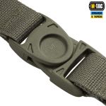 Брелок M-Tac Key Holder Elite Олива (Темна) 6 Брелок M-Tac Key Holder Elite Олива (Темна) 6