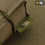 Підсумок M-Tac для АК відкритий, Ranger Green 5 Підсумок M-Tac для АК відкритий, Ranger Green 5