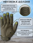 Рукавиці тактичні Bezet Protective Gloves. Посилені ПВХ вставки. Олива 9 Рукавиці тактичні Bezet Protective Gloves. Посилені ПВХ вставки. Олива 9