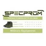 Черевики літні демісезон Salomon Quest 4D GTX Forces 2. Олива.