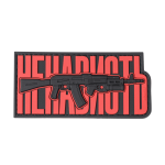 Патч (шеврон) «Ненависть» R3ICH. М’який ПВХ пластик. Червоний
