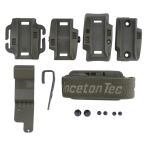 Ліхтар універсальний Princeton Tec "Charge RGI MPLS" Olive 4