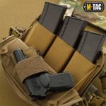 M-Tac нагрудна сумка Chest Rig Military Elite, Мультикам 5 M-Tac нагрудна сумка Chest Rig Military Elite, Мультикам 5