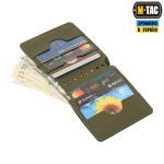 Portfel M-Tac Slim Elite Oliwkowy (Ciemny) 4