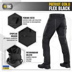 Штаны M-Tac Patriot Gen II Flex. Черный 5