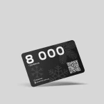 Новорічний подарунковий сертифікат Ukrarmor на сумму 8000 грн 5 Новорічний подарунковий сертифікат Ukrarmor на сумму 8000 грн 5