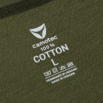 Спортивный костюм Basic Hood Cotton Camotec. Олива 6
