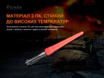Сигнальний жезл Fenix AOT-S+ 6