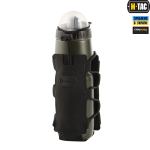 Підсумок M-Tac для фляги/пляшки Elite, Чорний 4 Підсумок M-Tac для фляги/пляшки Elite, Чорний 4