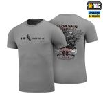 Футболка M-Tac 93 ОМБр Світло, light Grey, світло-сірий