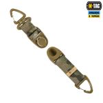 Брелок M-Tac Key Holder Elite Мультикам 3 Брелок M-Tac Key Holder Elite Мультикам 3