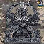 Прапор M-Tac Odin 630x900 Піксель (ММ-14) 2