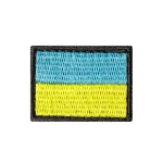 Шеврон (нашивка) прапор України на липучці, 3 х 4 см. Синьо-жовтий Шеврон (нашивка) прапор України на липучці, 3 х 4 см. Синьо-жовтий