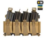 Передня панель для плитоноски M-Tac Cuirass QRS XL на 4 магазини, Койот 4 Передня панель для плитоноски M-Tac Cuirass QRS XL на 4 магазини, Койот 4
