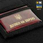 Гаманець M-Tac Elite Gen.II Чорний з липучкою 5