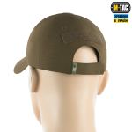 Бейсболка тактична M-Tac Elite Flex ріп-стоп Dark Олива 3 Бейсболка тактична M-Tac Elite Flex ріп-стоп Dark Олива 3
