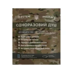 Сухий душ Estem MILITARY. Одноразова пінна губка без води. Сухий душ Estem MILITARY. Одноразова пінна губка без води.