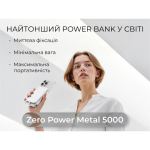 Powerbank Flextail Vollyc Zero Power Metal 5000 mAh 19.25W Szary 3 Powerbank Flextail Vollyc Zero Power Metal 5000 mAh 19.25W Szary 3
