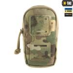 Підсумок M-Tac утилітарний плечовий Elite, Мультикам 2 Підсумок M-Tac утилітарний плечовий Elite, Мультикам 2