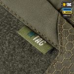 Підсумок M-Tac утилітарний Elite Hex, Ranger Green 6 Підсумок M-Tac утилітарний Elite Hex, Ranger Green 6