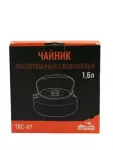 Чайник Tramp UTRC-117 1600 мл (Темно-сірий), сірий 5 Чайник Tramp UTRC-117 1600 мл (Темно-сірий), сірий 5