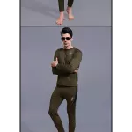 Термобелье ЕСДИ Olive Level-1 8 Термобелье ЕСДИ Olive Level-1 8