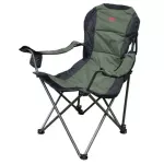 Кресло Tramp Expert TRF-038 2