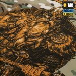 Банер M-Tac Til Valhall 630x900 MC 3 Банер M-Tac Til Valhall 630x900 MC 3
