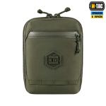 M-Tac сумка Pocket Bag Hardsling Lite-C Elite Олива (Темна) 2 M-Tac сумка Pocket Bag Hardsling Lite-C Elite Олива (Темна) 2