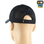 Бейсболка M-Tac тактична з сіткою Elite Flex Dark Темно, dark Navy Blue 3 Бейсболка M-Tac тактична з сіткою Elite Flex Dark Темно, dark Navy Blue 3