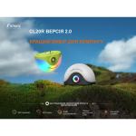 Ліхтар кемпінговий Fenix CL20R V.2.0, чорний 5