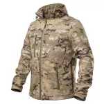 Куртка Softshell Combatant SHIFT CORE. Мультикам 2 Куртка Softshell Combatant SHIFT CORE. Мультикам 2