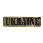 Патч/Липучка Camotec UKRAINE Multicam
