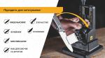 Точилка механічна Work Sharp The Precision Adjust Elite Knife Sharpener WSBCHPAJ-ELT-I 6 Точилка механічна Work Sharp The Precision Adjust Elite Knife Sharpener WSBCHPAJ-ELT-I 6