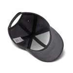 Кепка (бейсболка) Duty Shade. Cotton. Цвет Серый/Gray 2