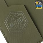 M-Tac обкладинка на паспорт Олива (Темна) 5 M-Tac обкладинка на паспорт Олива (Темна) 5
