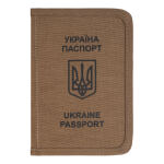 Обкладинка для паспорта "BASE" Coyote Brown