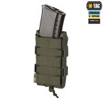 Підсумок M-Tac відкритий для магазину FAST Elite, Ranger Green 5