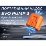 Портативний повітряний насос Flextail Evo Pump 3 Orange 5 Портативний повітряний насос Flextail Evo Pump 3 Orange 5