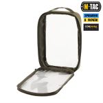 Органайзер утилитарный прозрачный M-Tac Elite Large (30х19 см) Олива (Темная) 2 Органайзер утилитарный прозрачный M-Tac Elite Large (30х19 см) Олива (Темная) 2