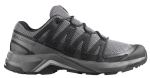 Кроссовки треккинговые Salomon X-Adventure Recon — Серый