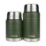 Термос Tribe Food Jar харчовий 0,7 л, Оливковый 6 Термос Tribe Food Jar харчовий 0,7 л, Оливковый 6