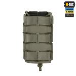 Підсумок M-Tac для АК відкритий подвійний Laser Cut, Ranger Green 2 Підсумок M-Tac для АК відкритий подвійний Laser Cut, Ranger Green 2