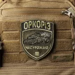 Шеврон Specprom Оркорез: время урожая 5