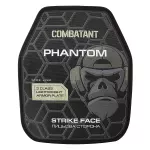 Поліетиленова бронеплита Combatant 3-го класу Ultra-lightweight. Вага 1,25 кг. Розмір 26 на 33 см. Чорна 2 Поліетиленова бронеплита Combatant 3-го класу Ultra-lightweight. Вага 1,25 кг. Розмір 26 на 33 см. Чорна 2