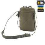 Сумка M-Tac Pocket Bag Elite Олива (Темна) 5