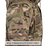 Куртка гірська літня "Mount Trac MK-3" MTP/MCU camo 9 Куртка гірська літня "Mount Trac MK-3" MTP/MCU camo 9