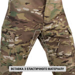 Штани гірські літні "Mount Trac MK-3" MTP/MCU camo 8